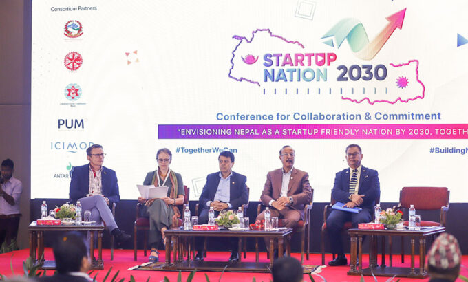 Startup Nation 2030 Conference (8)